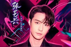 张艺兴官宣加盟《这！就是街舞3》顶替易烊千玺 你们的balance都准备好了吗？图片