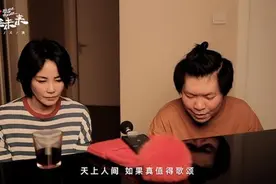 王菲、常石磊合唱《人间》登上热搜“相信未来”义演预计最少三场图片