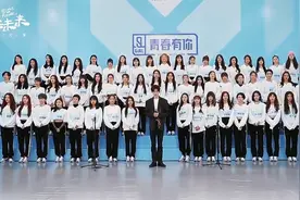 蔡徐坤为抗疫专门创作歌曲《Home》，带领《青春有你2》学员共同合唱图片