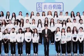 “相信未来”第2场开唱 朴树开场蔡徐坤携学员合唱图片