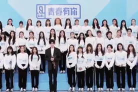 “相信未来”第2场开唱 朴树开场蔡徐坤携学员合唱图片