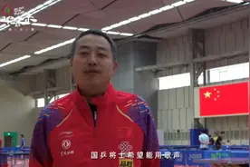 刘国梁领衔，国乒“梦之队”共唱《我爱你中国》，马龙丁宁樊振东原来都是麦霸图片
