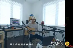 “相信未来”在线义演第二场：国乒队压轴合唱《我爱你中国》图片