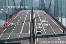 南方+早班车 | 广东新增7个跨境电商综试区视频封面