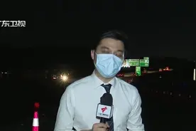 记者直击：虎门大桥全封闭交通管制现场