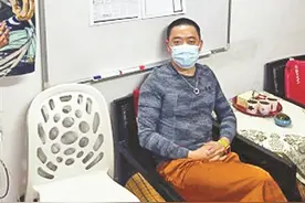 但愿你我的眼睛 在烟火江城中只看得到笑容图片