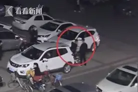 小车占了地盘？因一时之气 这位大妈把广场舞“跳”进看守所图片