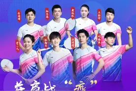 世界一流女单难赢省队男单，羽毛球性别大战没悬念图片