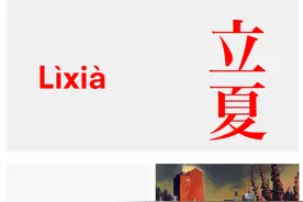 从香港到洛杉矶：画廊重启的关键仍是创造力图片