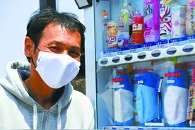 冰镇口罩，日本人的抗疫新宠图片