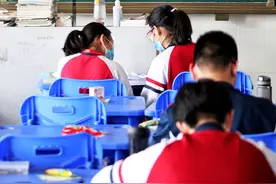 复学首日，省实验高一学生收到了一封“情书”图片