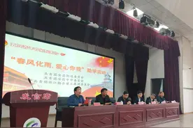 用青春力量助梦困难学子完成学业图片