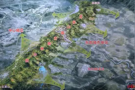 成都东部新区总体方案来了！管理范围920平方公里，涵盖这些区域图片