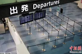为方便入境者接受隔离 日本东京将开通专用机场大巴图片
