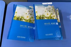 一校一策！江岸区各高中开启“特殊学期”图片