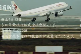 硬核支援｜不同的战场，他们纷纷站出来一起战斗图片