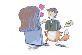 实名认证账号可交易 恐成“杀猪盘”诈骗工具，婚恋平台乱象调查图片