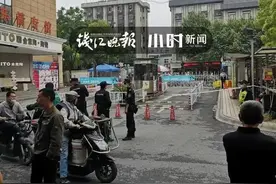 杭州姑娘今早打开快递被吓懵！市场被临时封锁！刚刚警方回应图片