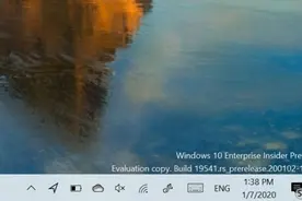 Windows 10 20H2新特性概览：细节优化 提升使用体验图片