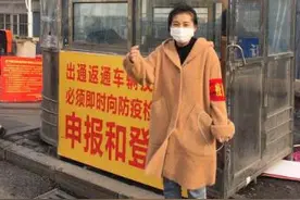 钟艾静志愿抗疫350个小时：“我还不累，再等一等就回家”图片