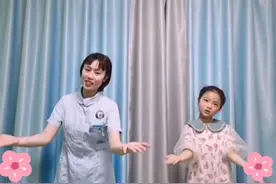 厉害了！好听又好看的“螃蟹”洗手歌来了图片