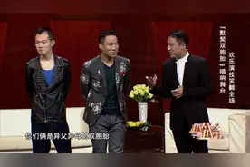 《越战越勇》精编最强喜剧版，为你送上加倍欢乐图片