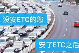 警惕！多地警方辟谣，仍有人受骗！收到这种短信千万别点图片