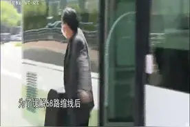 出行提示：68路缩线换乘不便，将调整停靠BRT站台！视频封面