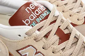 纯正英产血统！新配色 New Balance 1500 现已发售图片