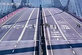 马上评｜公共安全这条底线，不能随着大桥一起晃动图片