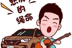 青春年华，为爱倒流！尘封在壹粉记忆里那一本本青春纪念册被重启图片