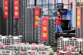 【微普法】银行同意开发商办理房产预售对其抵押权的影响图片