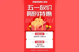“封印”腹部大肥肉，立现S型！3秒get卡戴珊同款沙漏腰图片