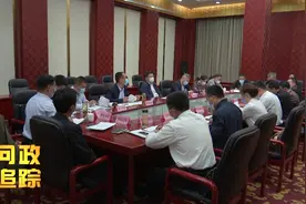 问政追踪｜济宁将出台国土资源执法监管共同责任机制落实细则图片