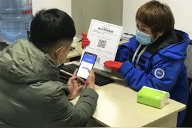 自驾通勤需求激增，小桔租车深圳开通长租服务，月均两千多元图片