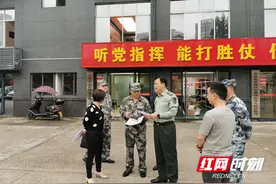 常德军分区领导调研穿紫河街道基层武装工作图片