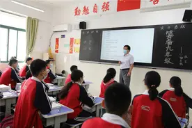 “开学第一课”，听教育局长给大家讲生命教育图片