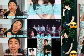 杨迪给谢娜拍生日祝福视频都说了什么 杨迪给谢娜拍生日祝福视频地址图片