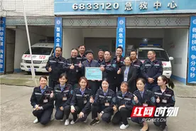 双峰：深夜翻山越岭来救你图片