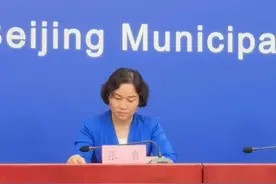 居民家中如何摆放垃圾桶？北京市城管委：提倡设置“两桶一袋”图片