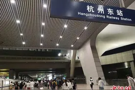 端午假期杭州东站客流回温 单日发客量破“五一”记录图片