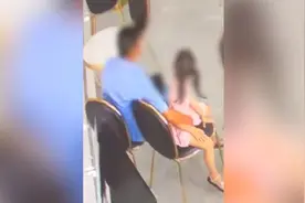 商场保安亲吻小女孩，涉嫌猥亵被抓视频封面