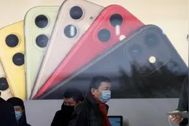 “果链”受伤员工放假四个月？富士康这么回应图片