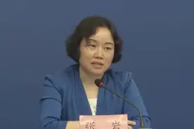 垃圾分类来了！北京提倡家庭使用两桶一袋视频封面