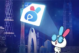 5G消息业务倒计时，首批应用低调上线内测！运营商回应消息属实图片
