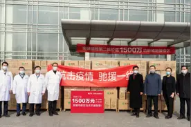 宝健李道：疫情大考中，用心践行企业社会责任图片