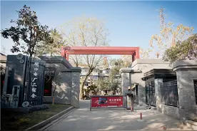 杭州老旧小区综合改造提升大评比 20个经典案例看看有没有你家附近的图片