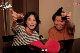 王菲改编《人间》，周迅在马路边唱歌……这场义演太治愈图片