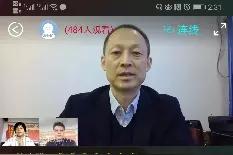 佳木斯大学在线启动黑龙江省中小学新任教师入职培训项目图片