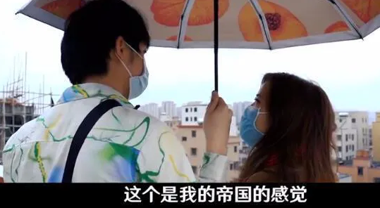 “90后包租婆400多栋楼”：恶意炒作不该没代价